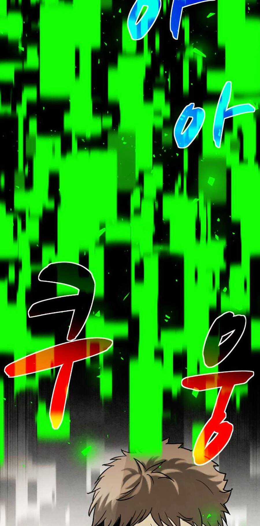 Mầm Chết Chapter 55 trang 76