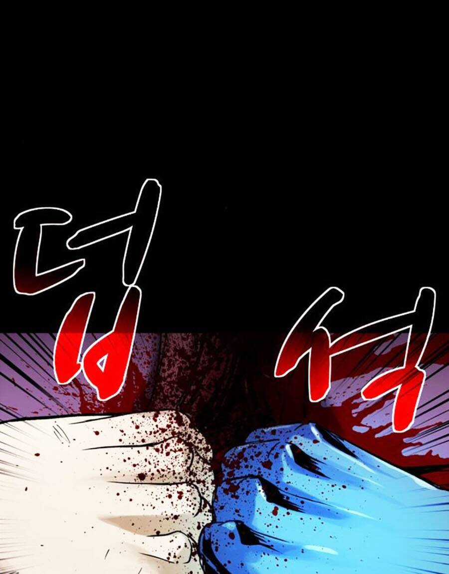 Mầm Chết Chapter 56 trang 37