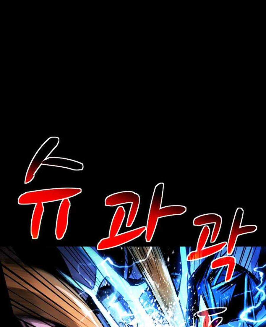 Mầm Chết Chapter 56 trang 45