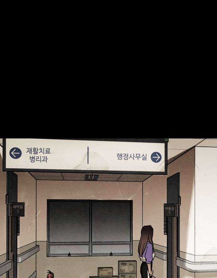 Mầm Chết Chapter 56 trang 98