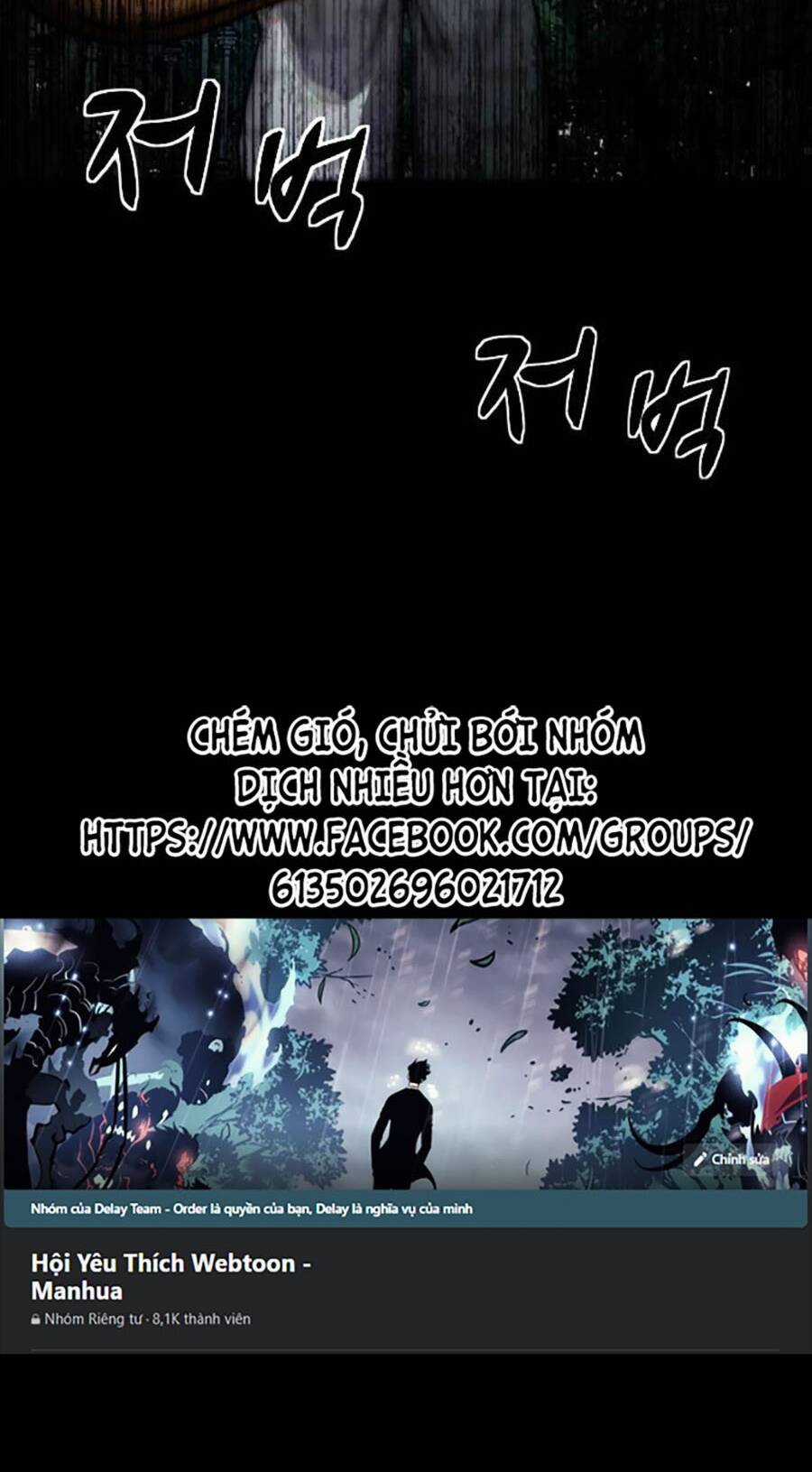 Mầm Chết Chapter 57 trang 104