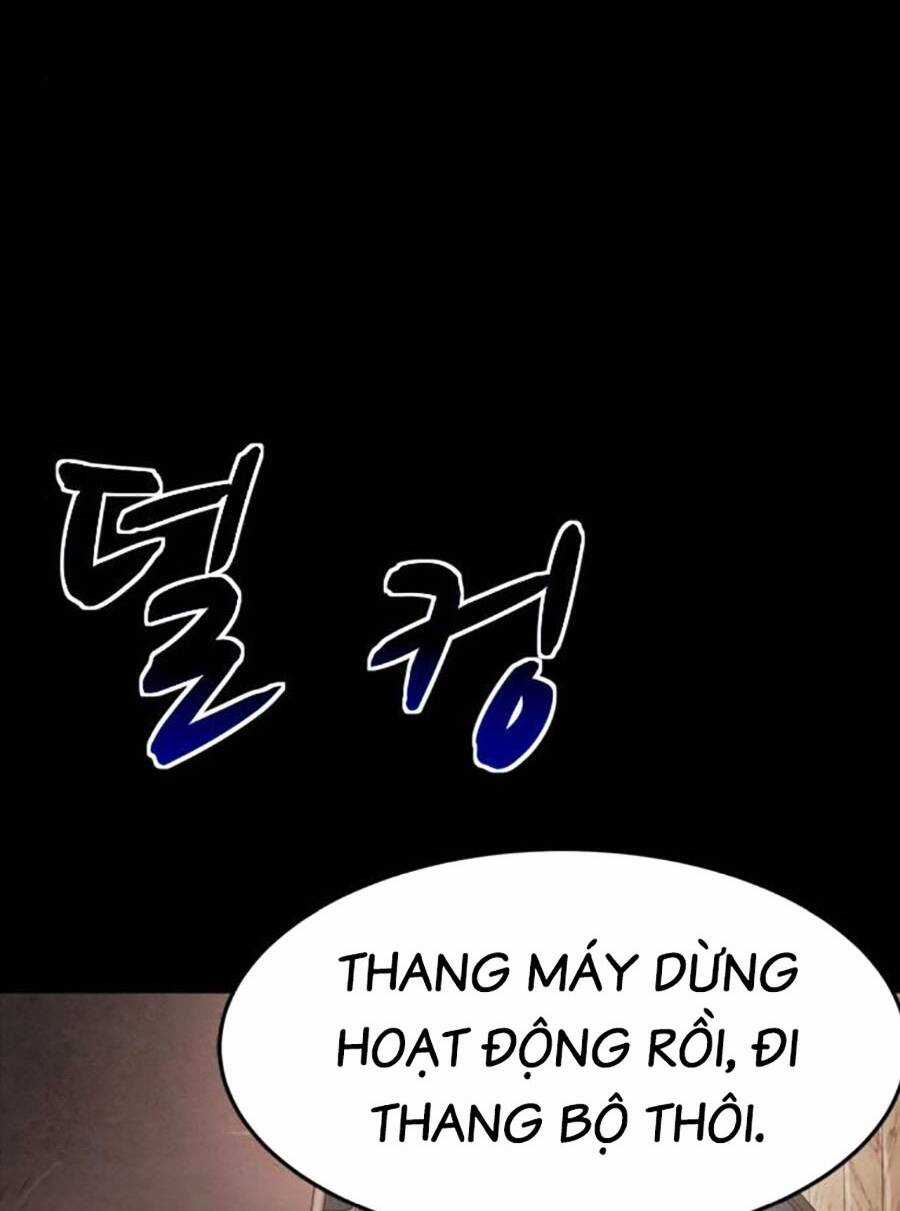 Mầm Chết Chapter 57 trang 11