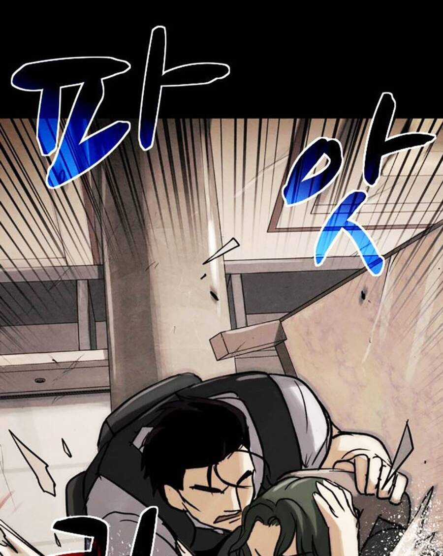 Mầm Chết Chapter 57 trang 35