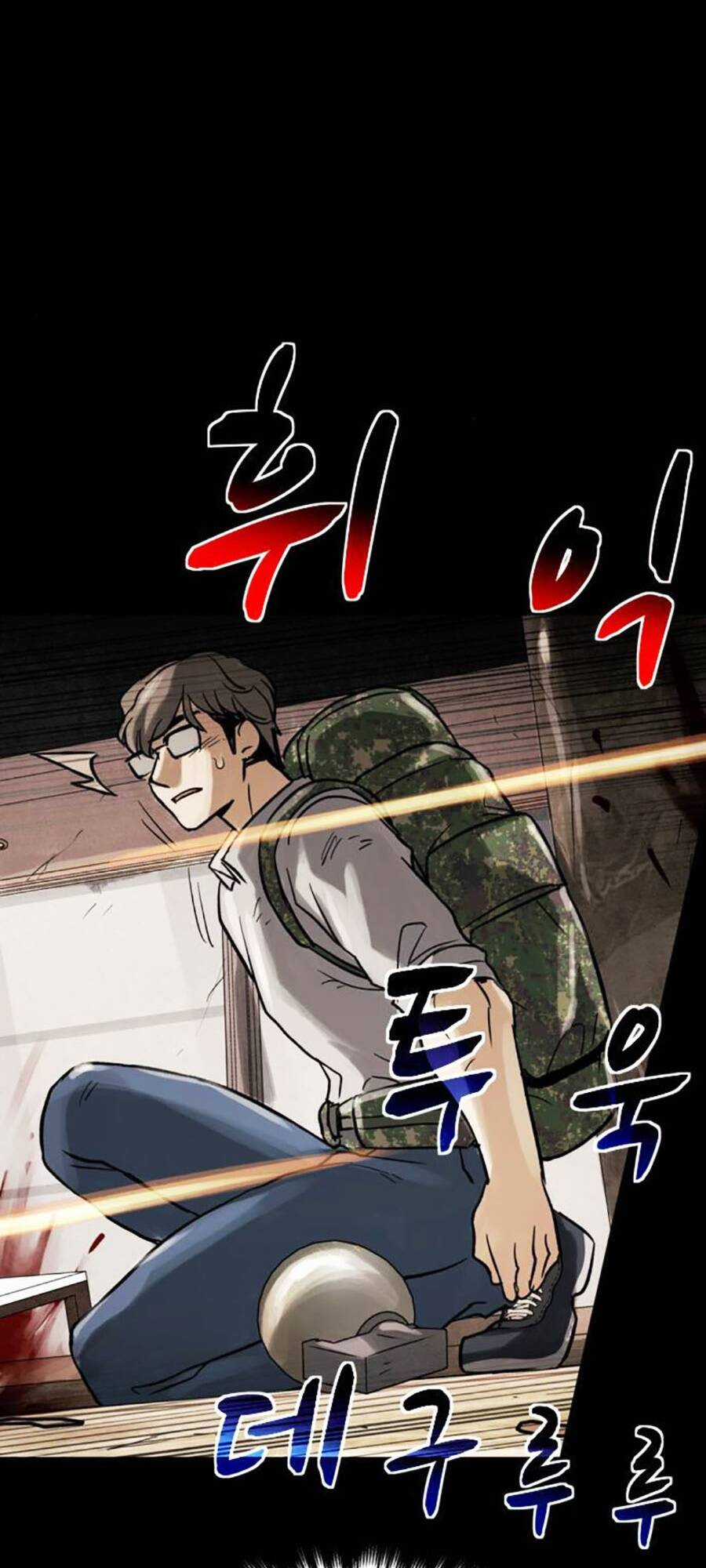 Mầm Chết Chapter 57 trang 42
