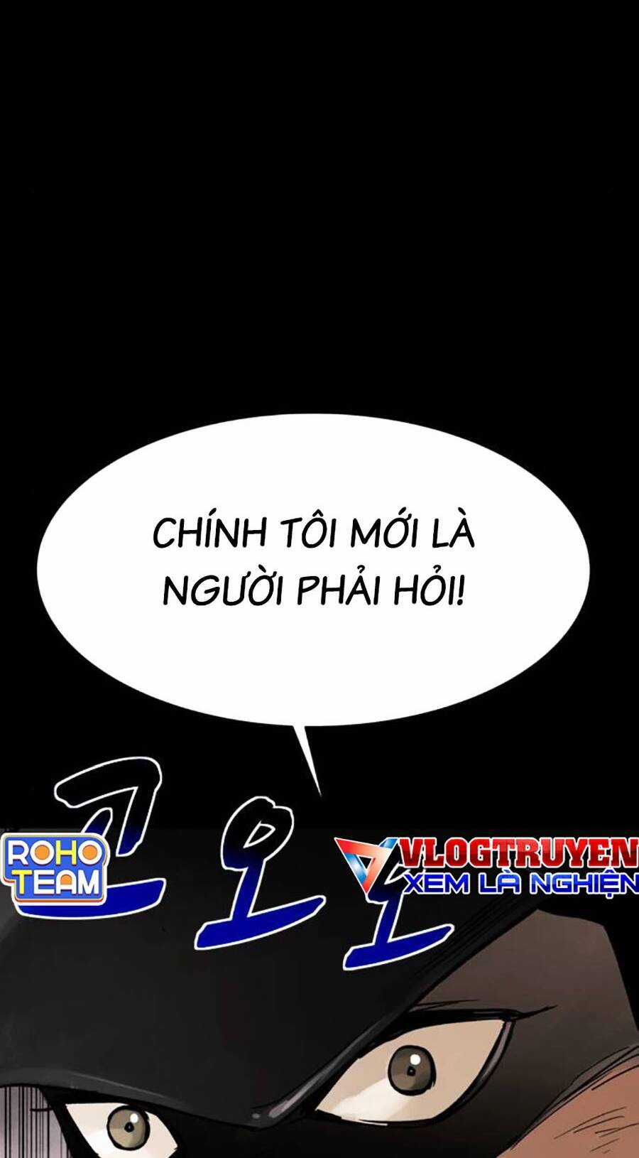 Mầm Chết Chapter 57 trang 82