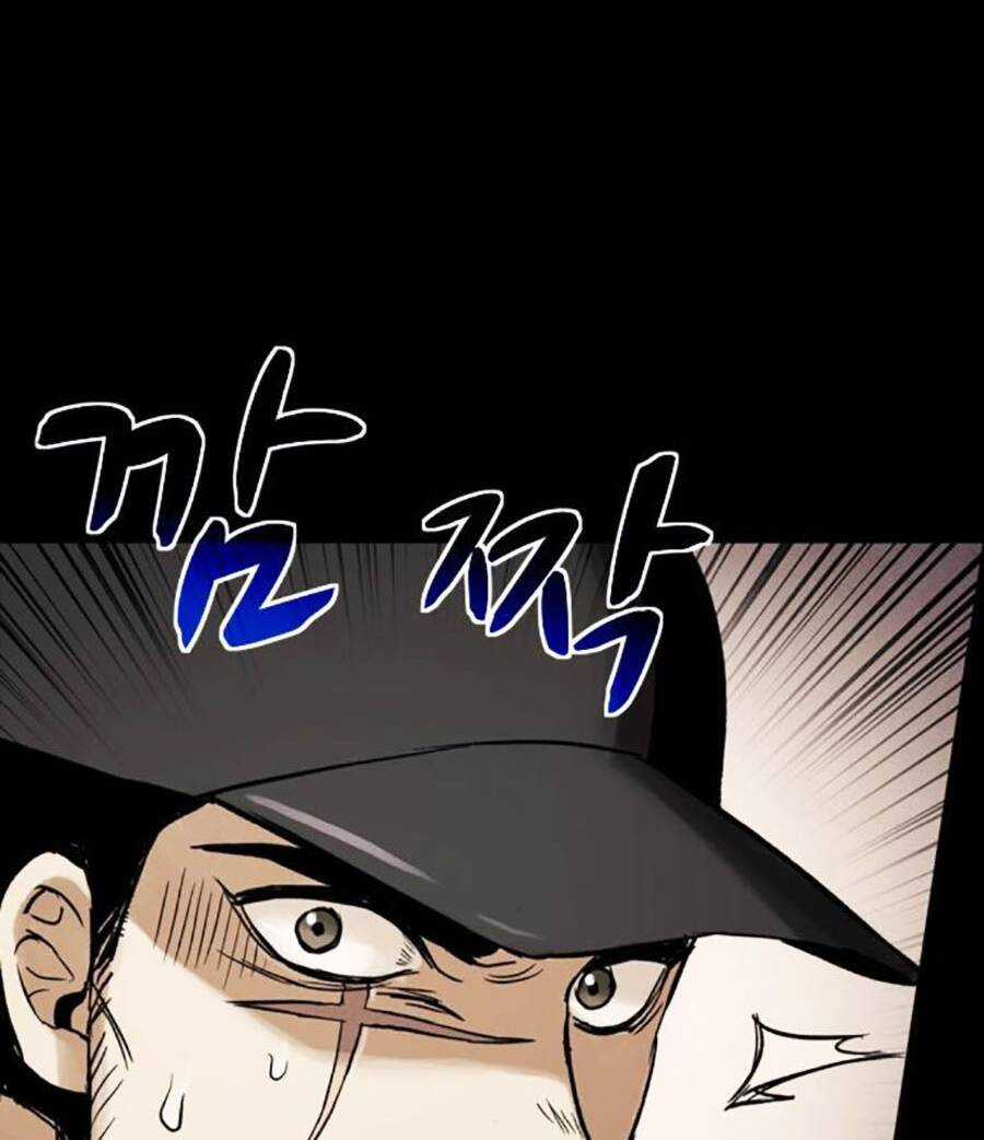 Mầm Chết Chapter 58 trang 16