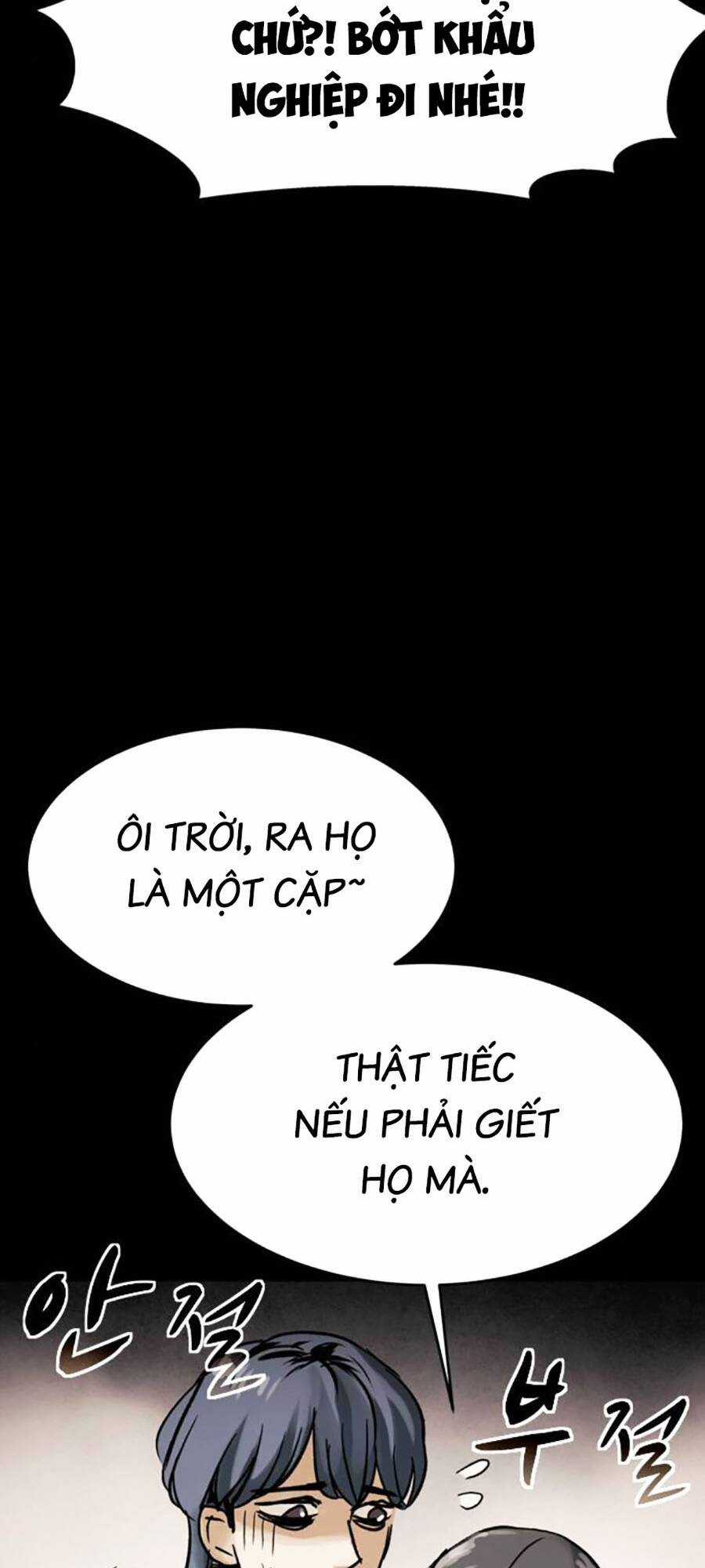 Mầm Chết Chapter 58 trang 21