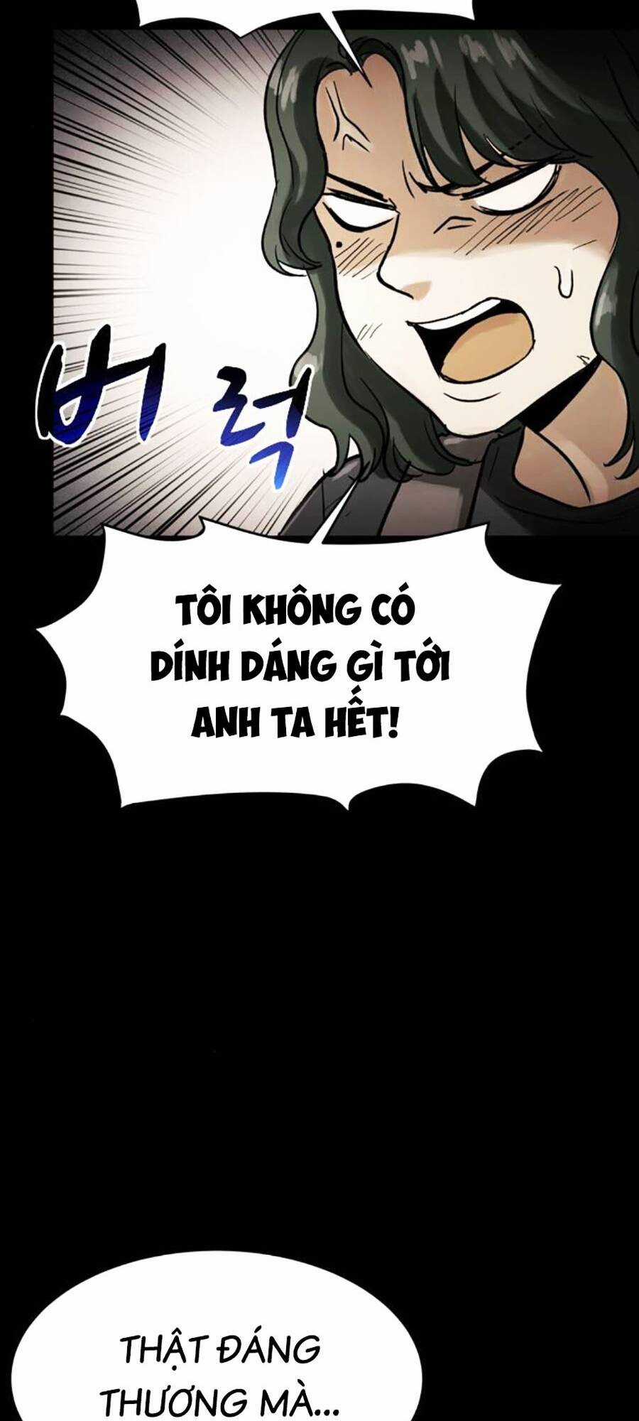 Mầm Chết Chapter 58 trang 24