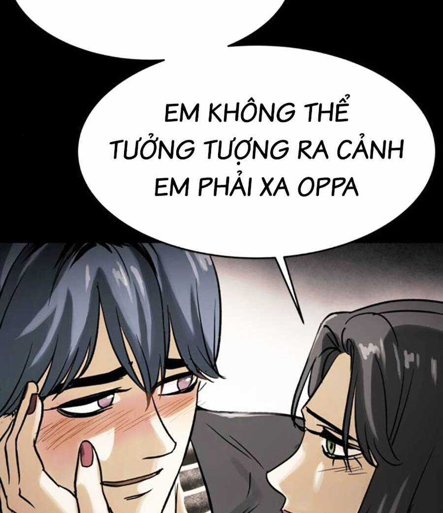 Mầm Chết Chapter 58 trang 25