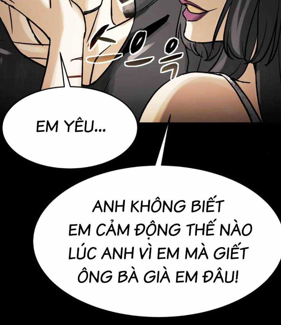 Mầm Chết Chapter 58 trang 26