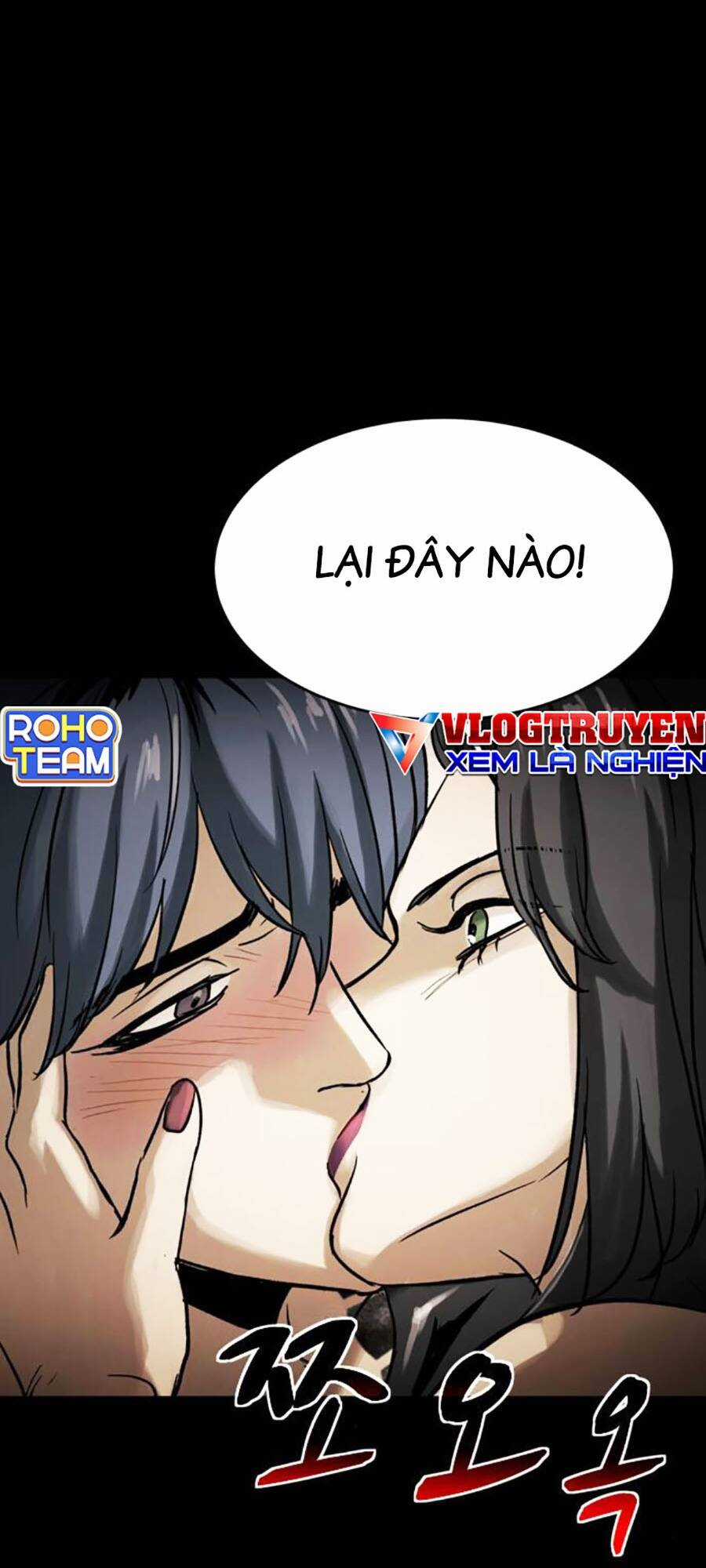 Mầm Chết Chapter 58 trang 27