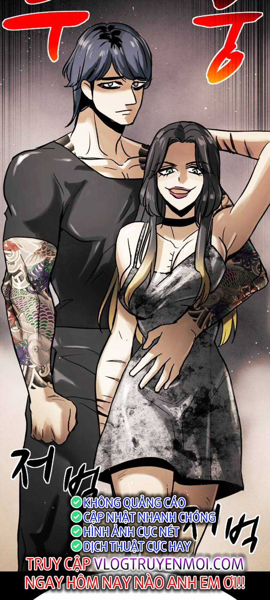 Mầm Chết Chapter 58 trang 3