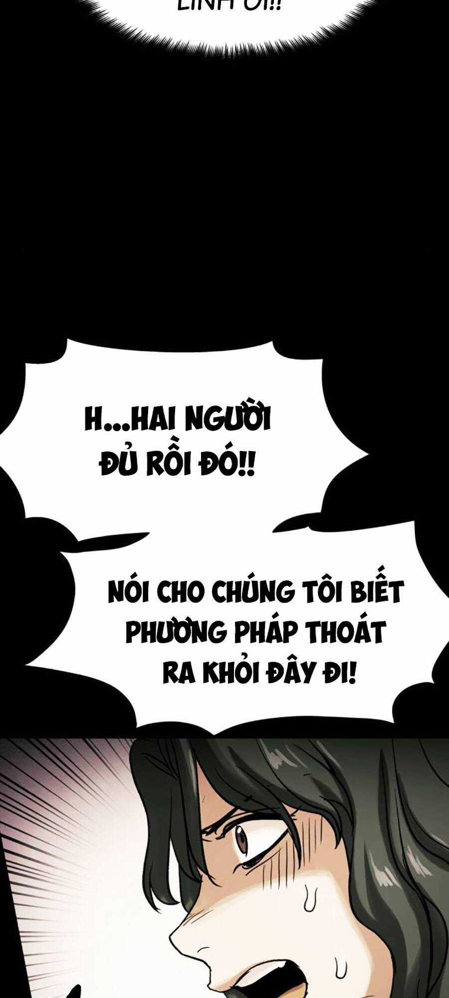 Mầm Chết Chapter 58 trang 33