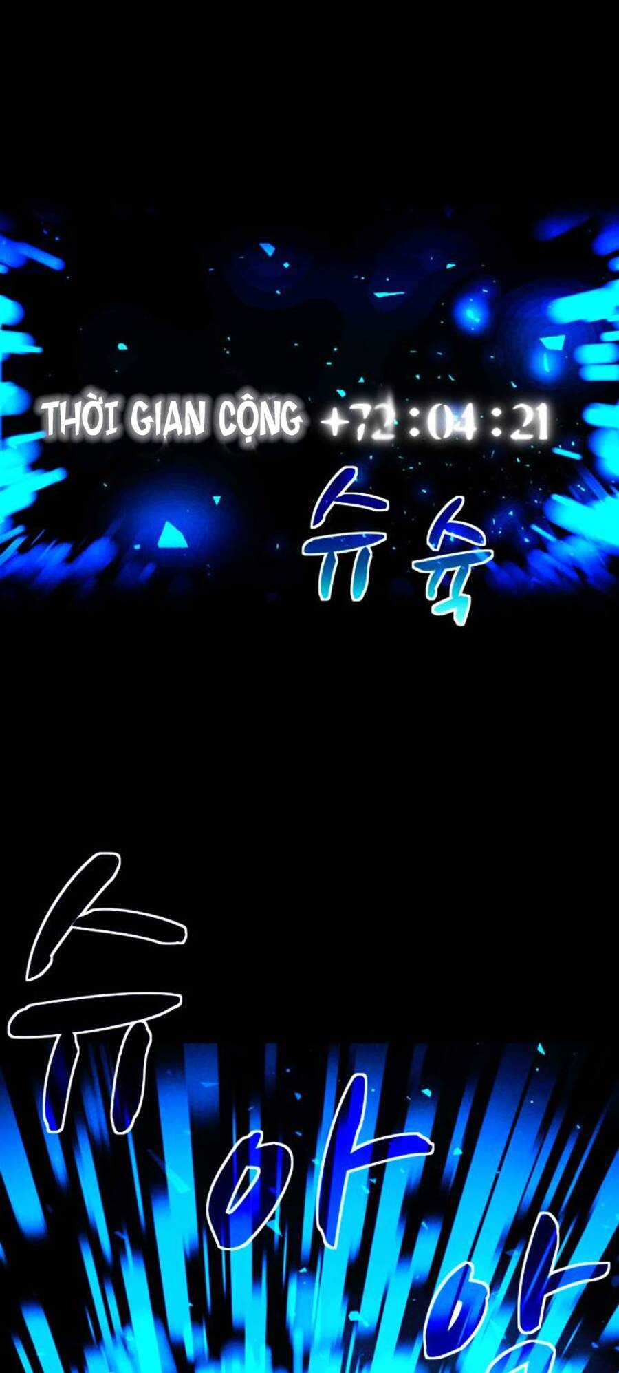 Mầm Chết Chapter 58 trang 46