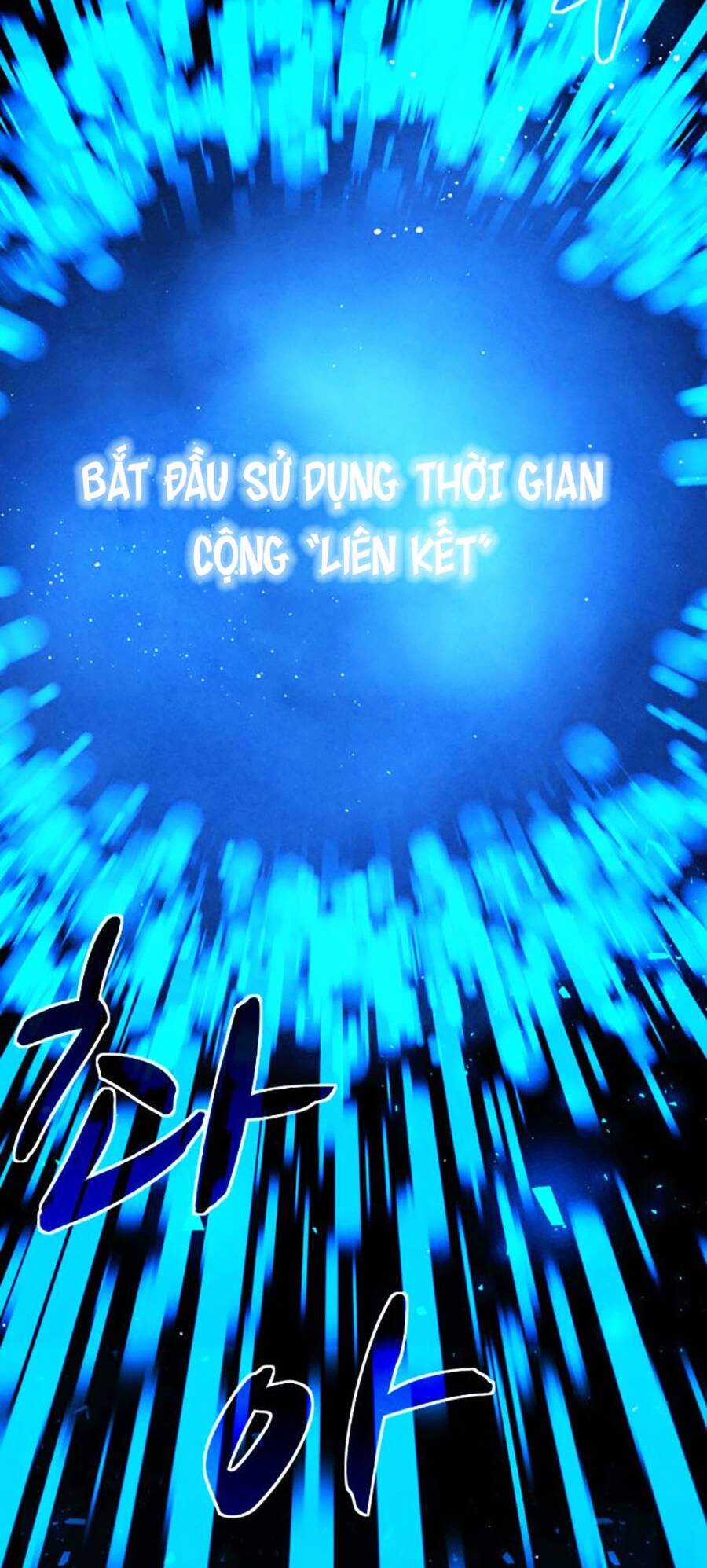 Mầm Chết Chapter 58 trang 47