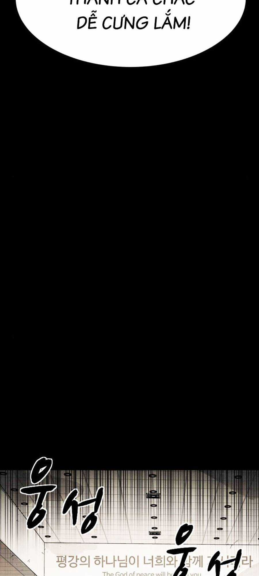 Mầm Chết Chapter 58 trang 70