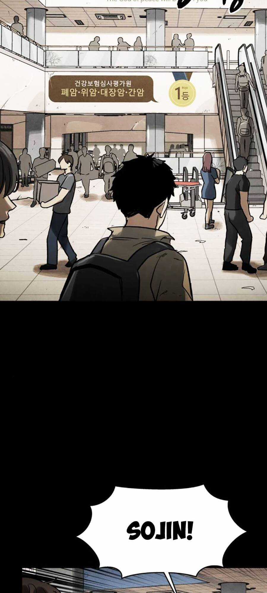 Mầm Chết Chapter 58 trang 71