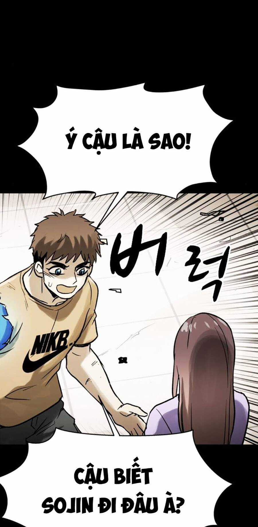 Mầm Chết Chapter 58 trang 79