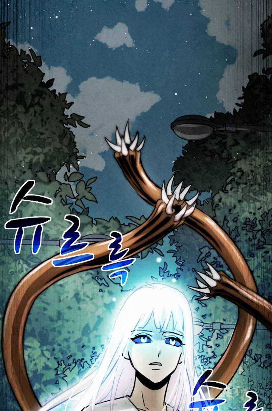 Mầm Chết Chapter 59 trang 2