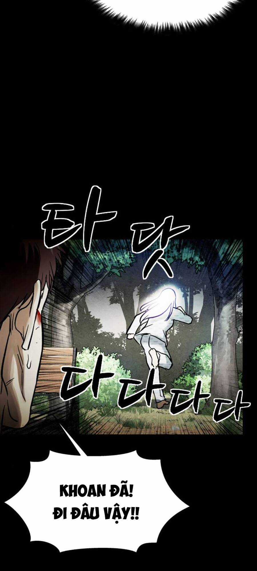 Mầm Chết Chapter 59 trang 21