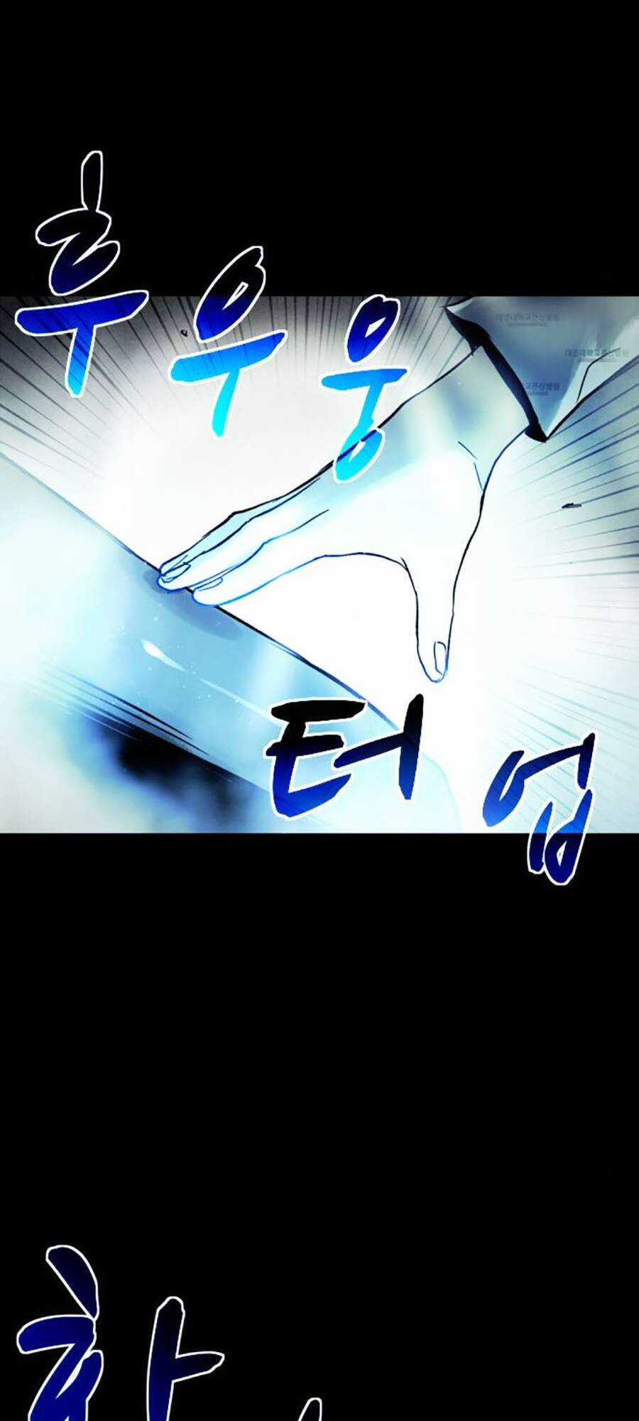 Mầm Chết Chapter 59 trang 40