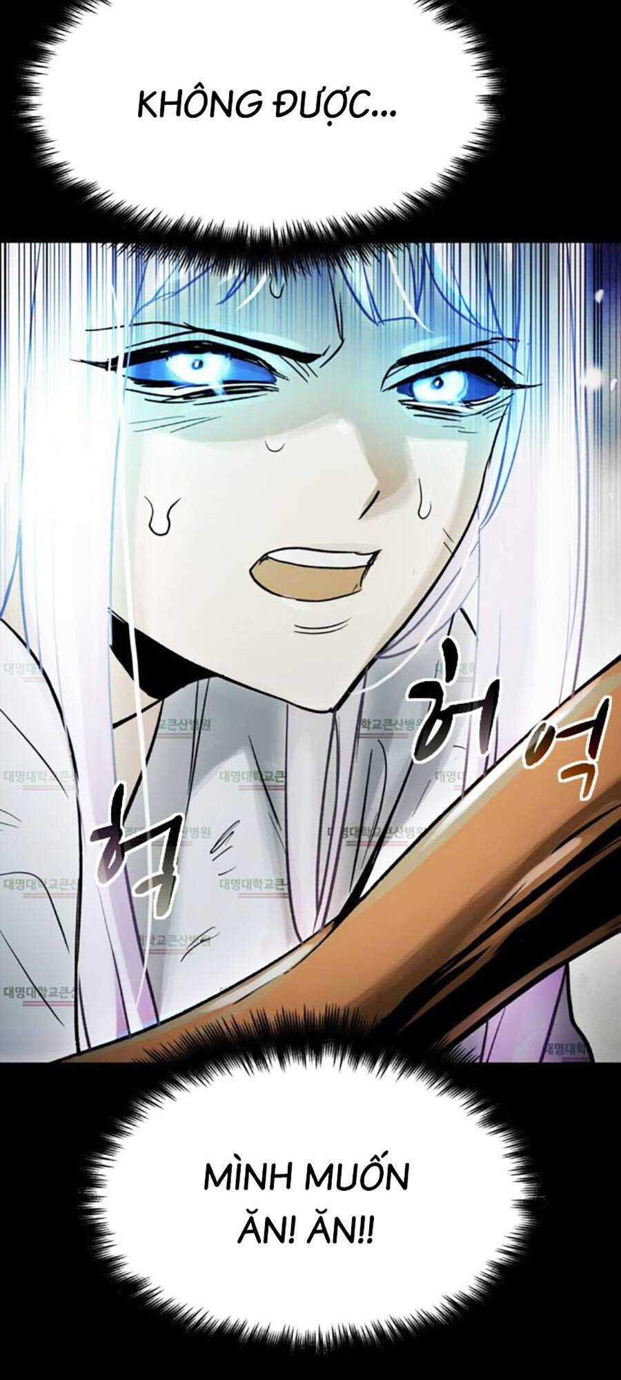 Mầm Chết Chapter 59 trang 51