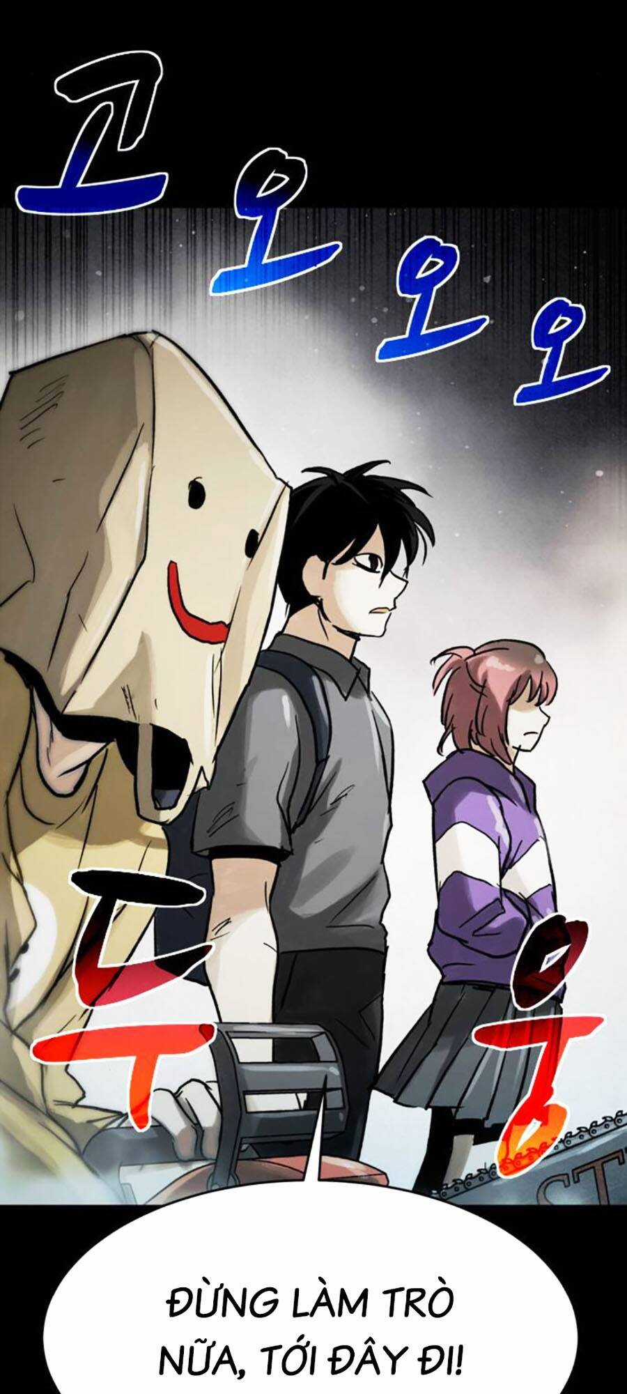 Mầm Chết Chapter 59 trang 70