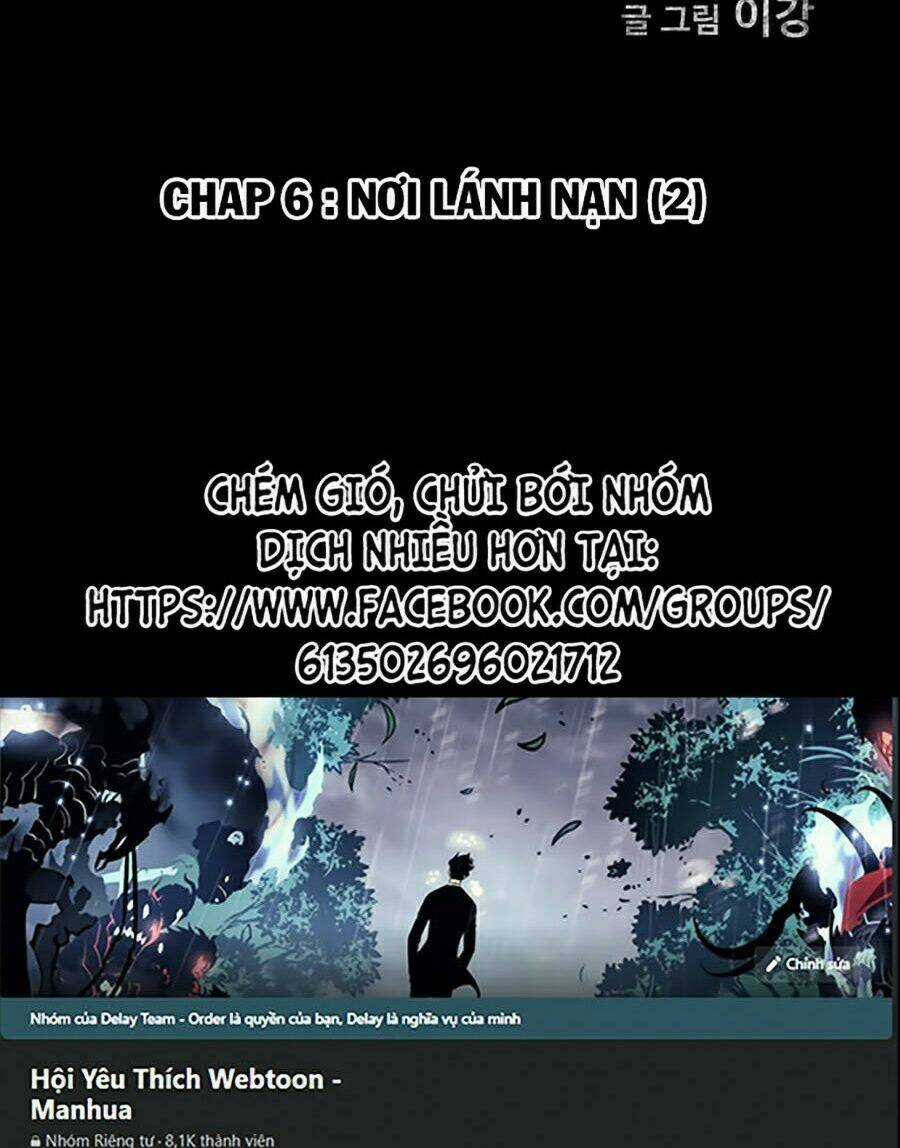 Mầm Chết Chapter 6 trang 7