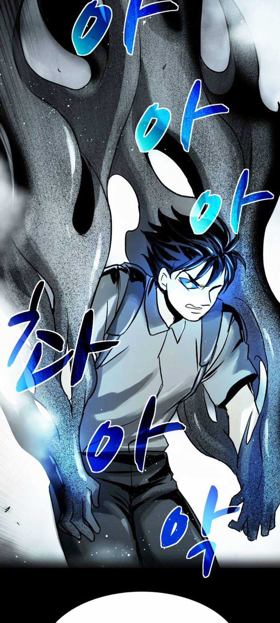 Mầm Chết Chapter 60 trang 13