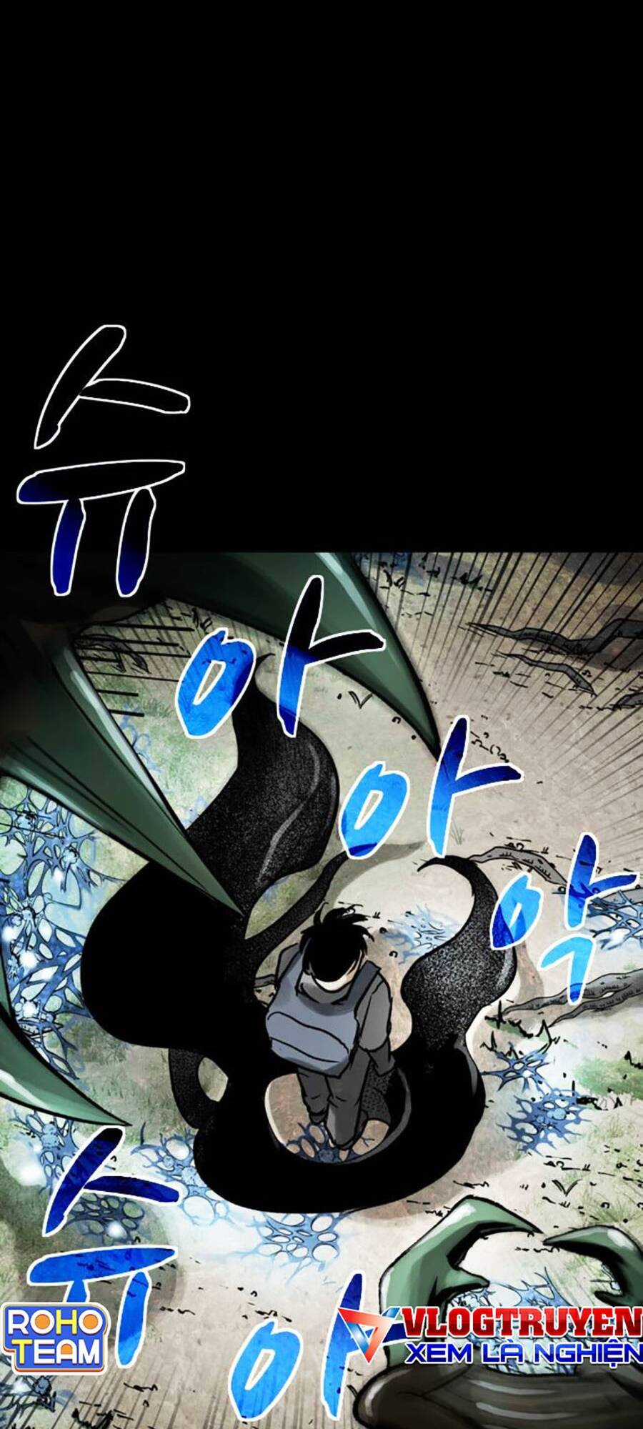 Mầm Chết Chapter 60 trang 16