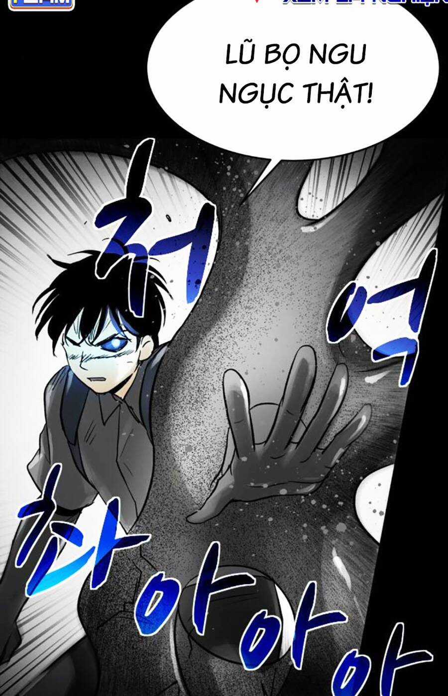 Mầm Chết Chapter 60 trang 23