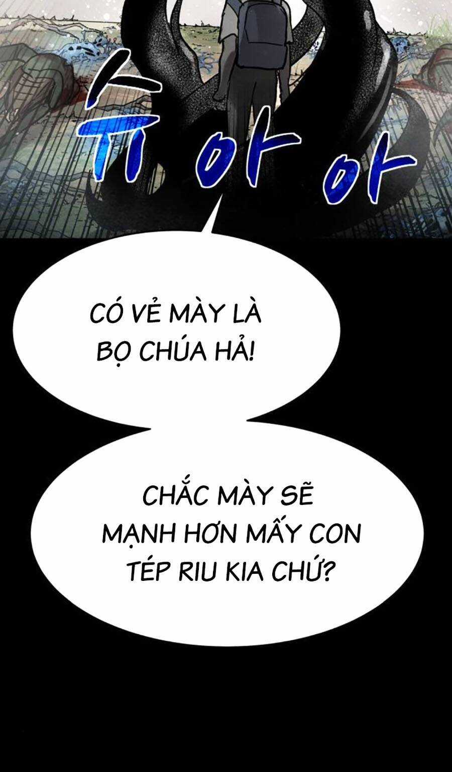 Mầm Chết Chapter 60 trang 42