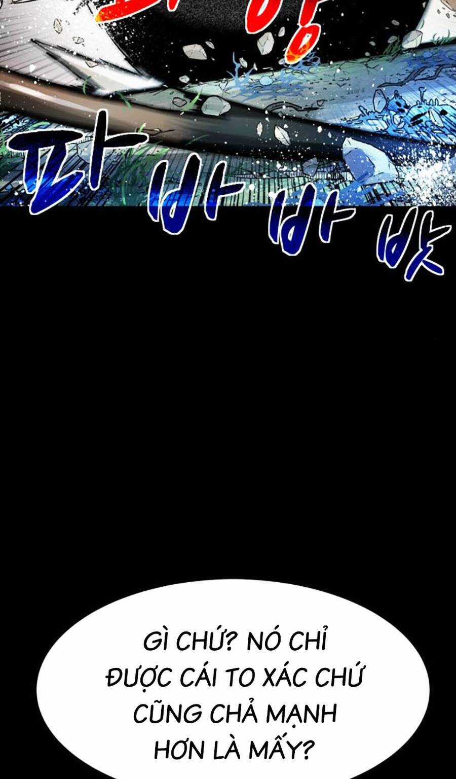 Mầm Chết Chapter 60 trang 46