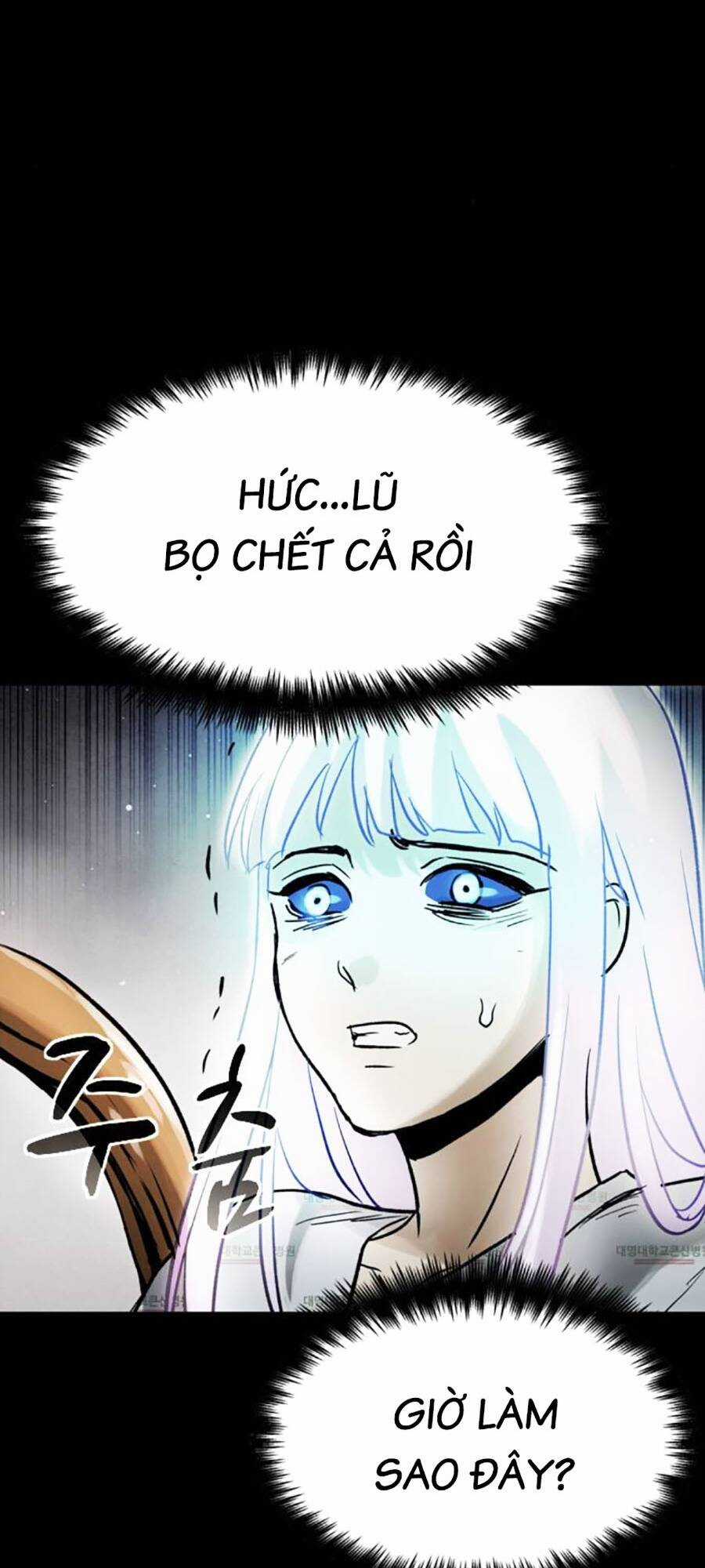 Mầm Chết Chapter 60 trang 56