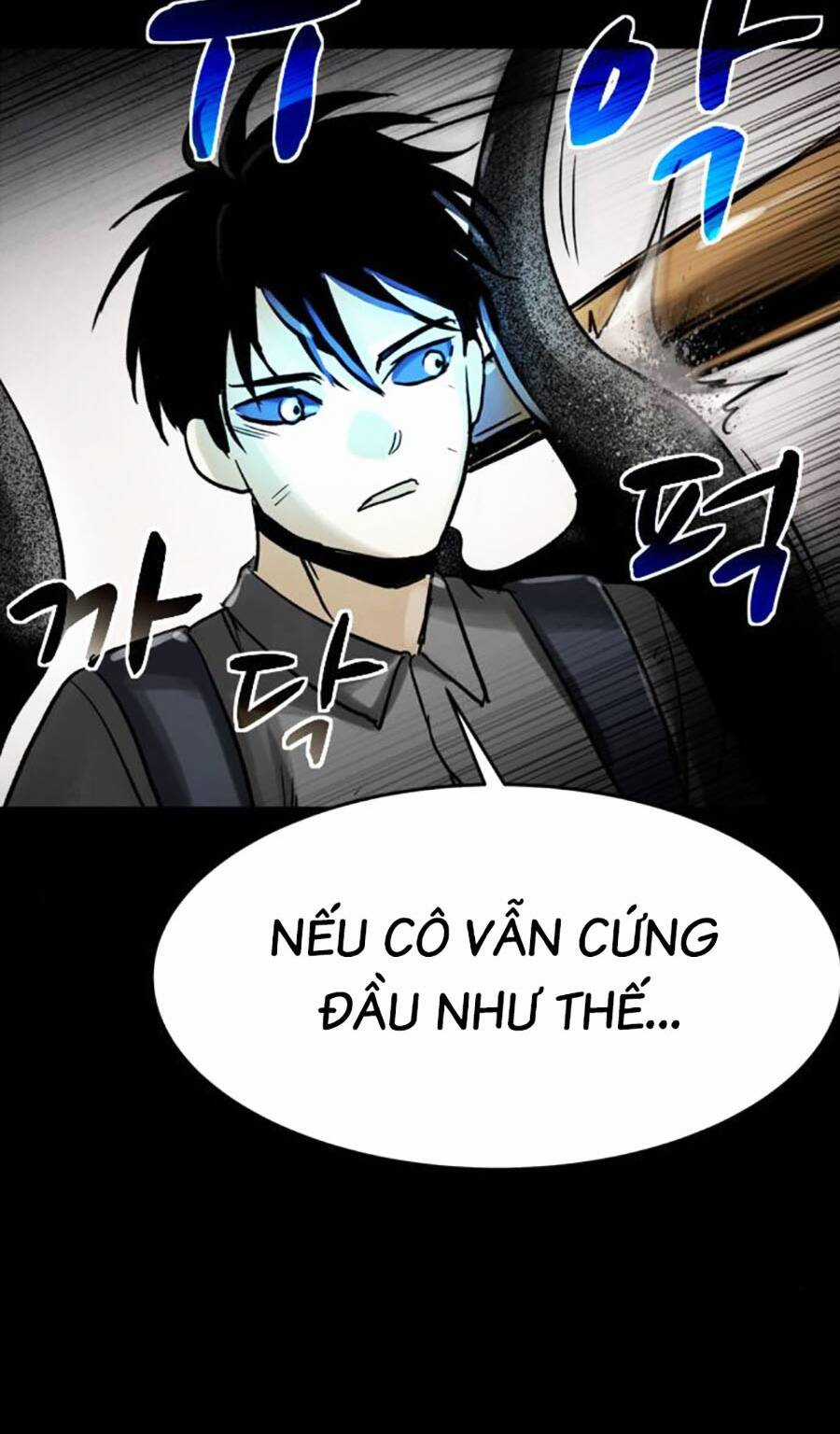 Mầm Chết Chapter 60 trang 59