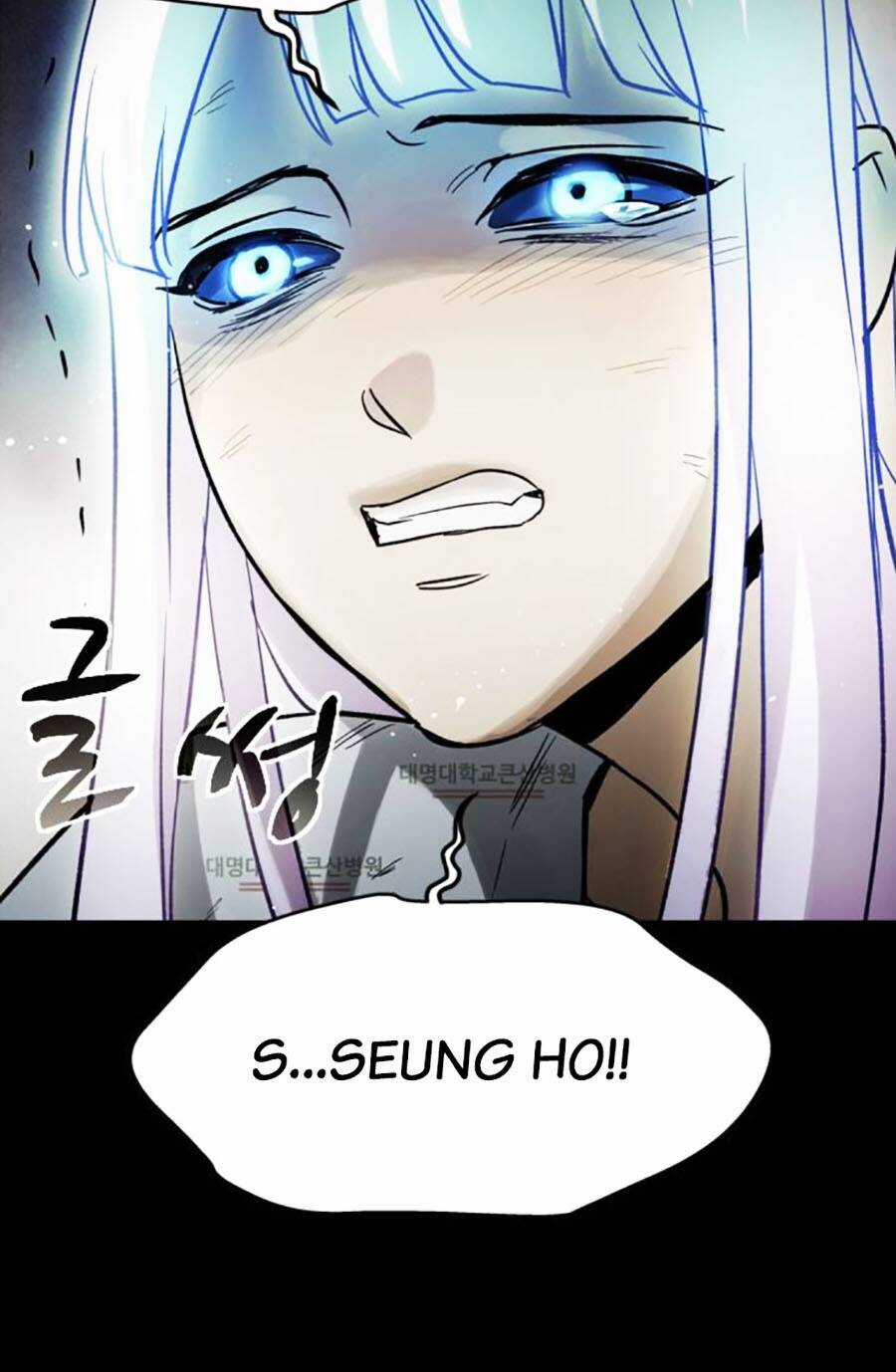 Mầm Chết Chapter 60 trang 71