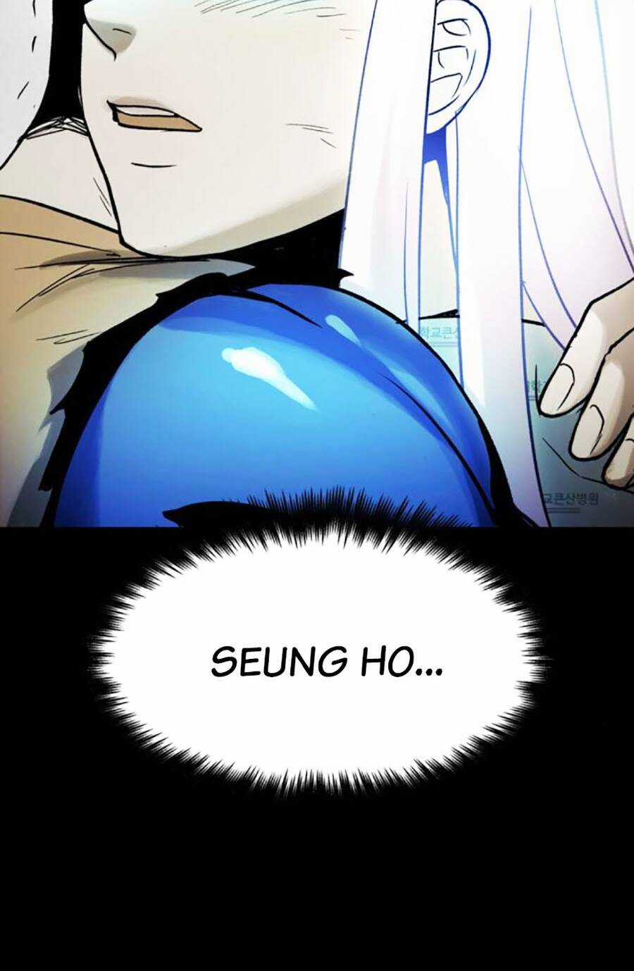 Mầm Chết Chapter 60 trang 79