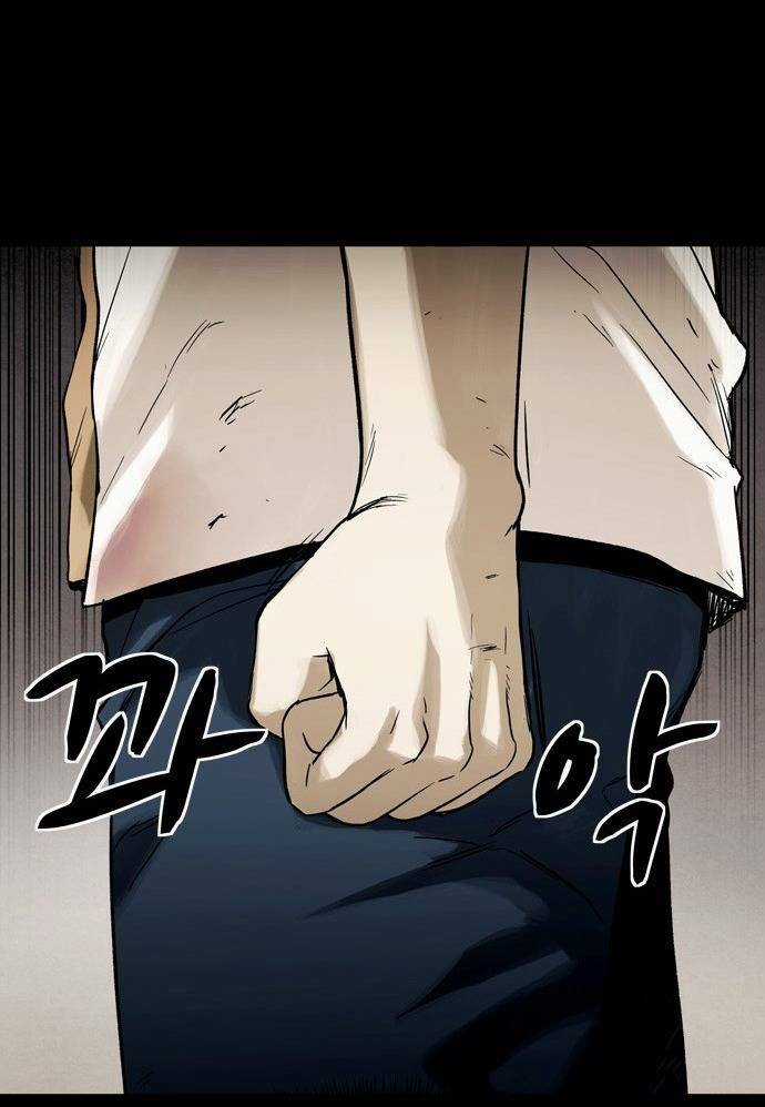 Mầm Chết Chapter 7 trang 38