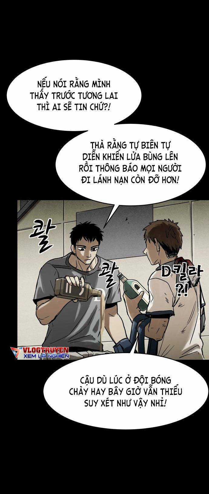 Mầm Chết Chapter 7 trang 58