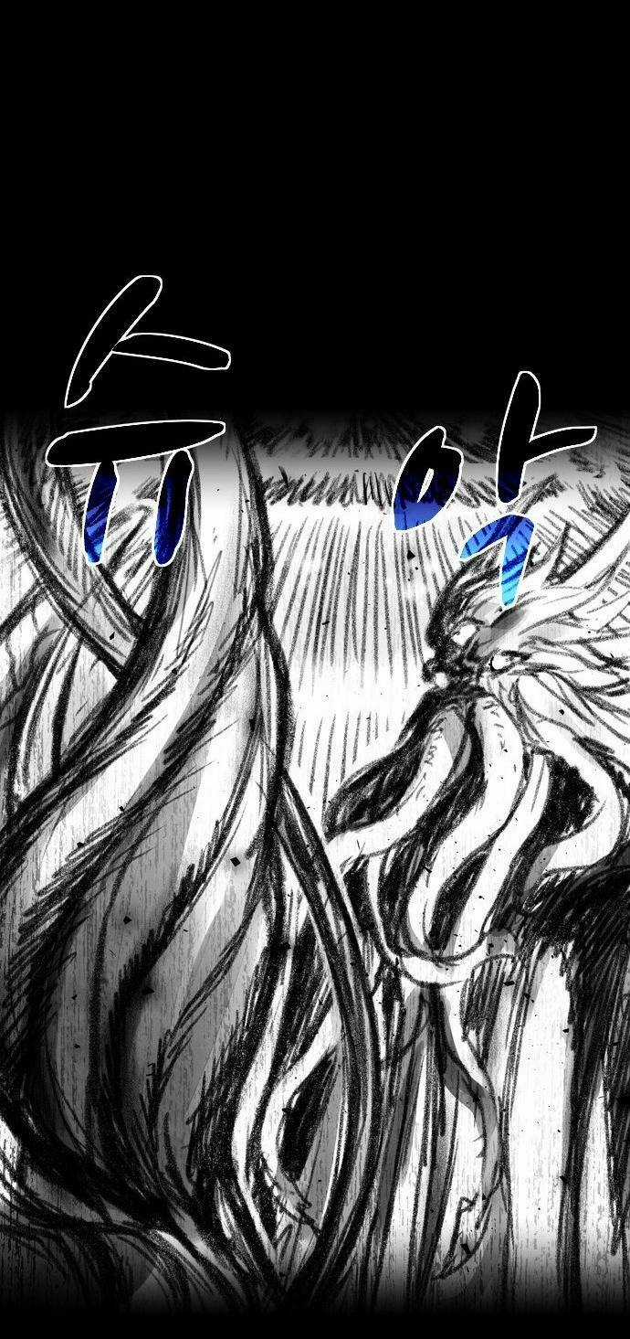 Mầm Chết Chapter 7 trang 64