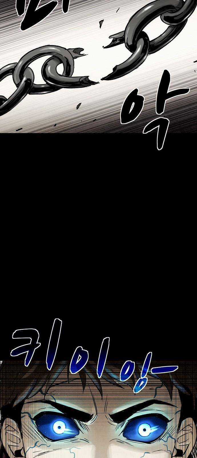 Mầm Chết Chapter 8 trang 59