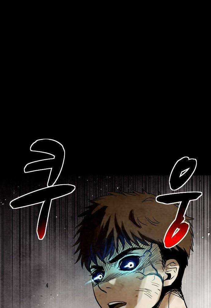 Mầm Chết Chapter 9 trang 13