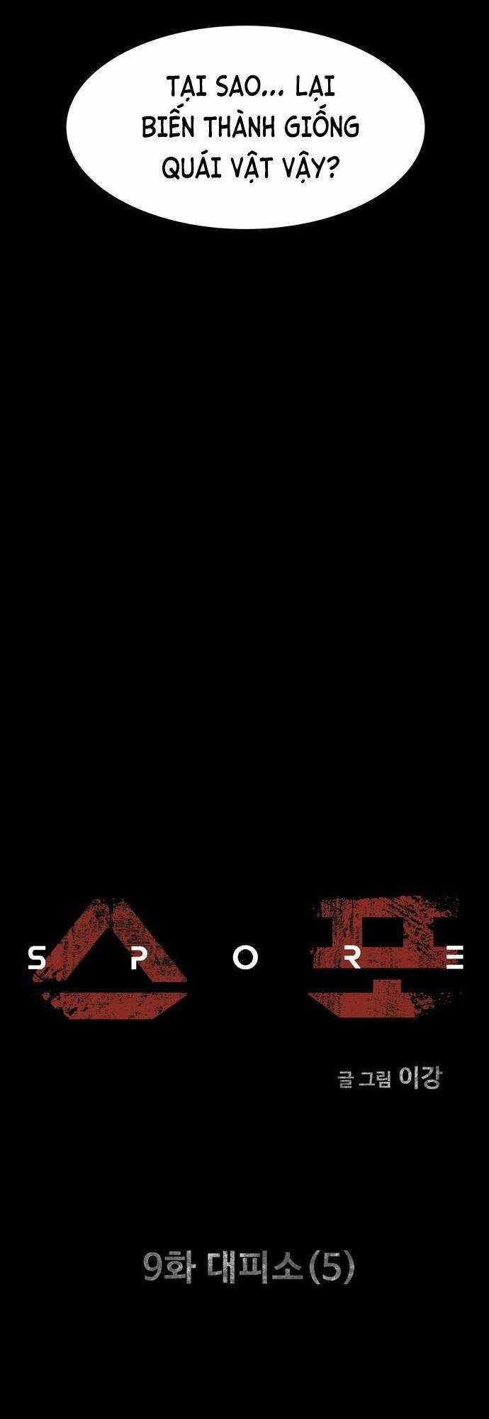 Mầm Chết Chapter 9 trang 15