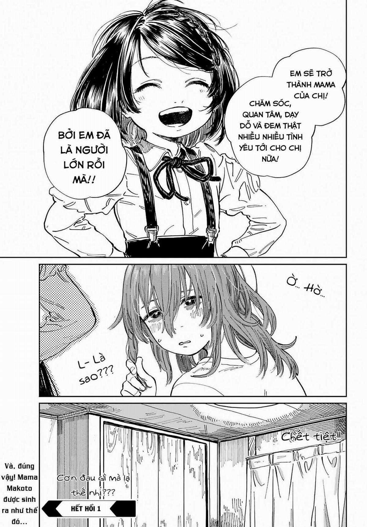 Mamagoto Bản Remake Chapter 1 trang 32