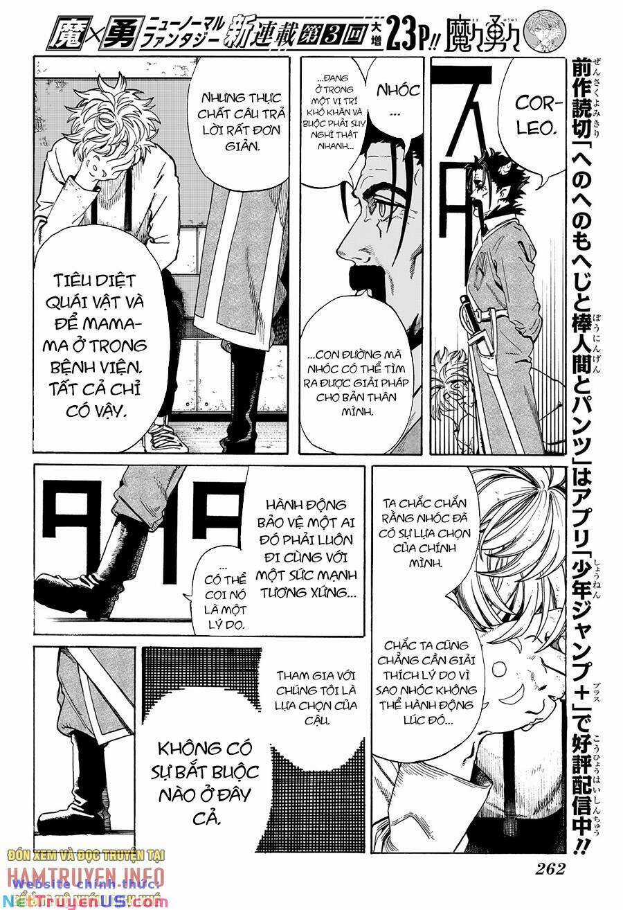 Mamayuyu: Ma Vương-Anh Hùng Chapter 0 trang 14