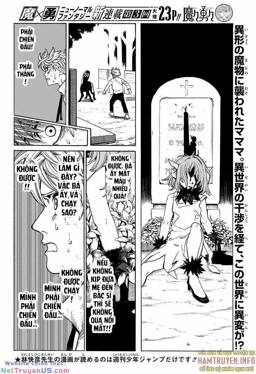 Mamayuyu: Ma Vương-Anh Hùng Chapter 0 trang 3