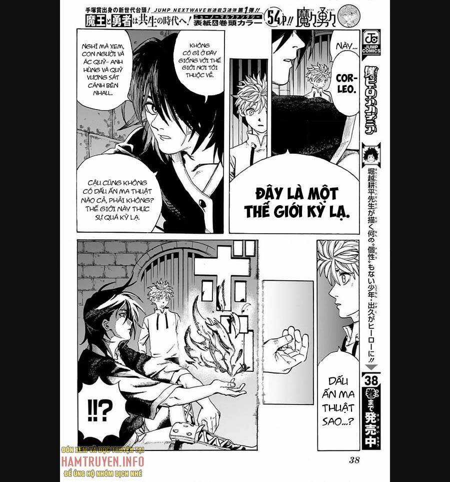 Mamayuyu: Ma Vương-Anh Hùng Chapter 1 trang 20