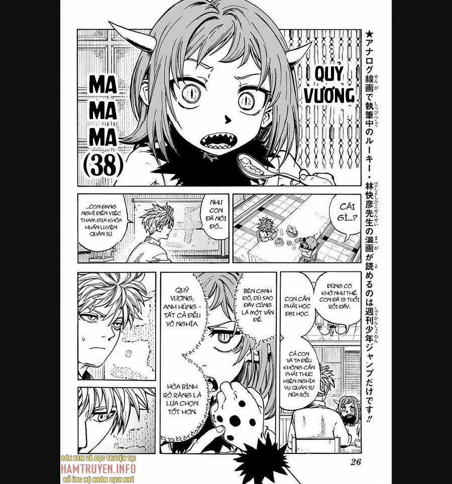 Mamayuyu: Ma Vương-Anh Hùng Chapter 1 trang 8