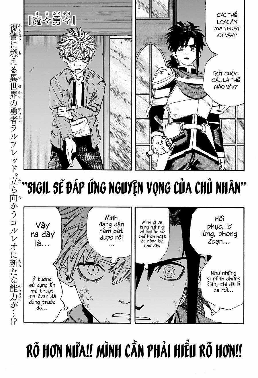 Mamayuyu: Ma Vương-Anh Hùng Chapter 13 trang 3