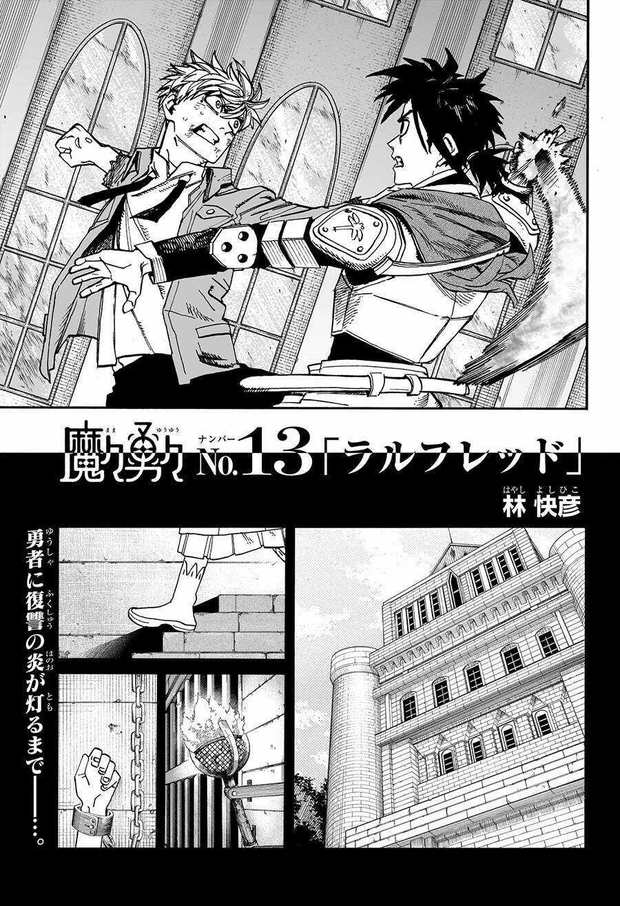 Mamayuyu: Ma Vương-Anh Hùng Chapter 13 trang 9